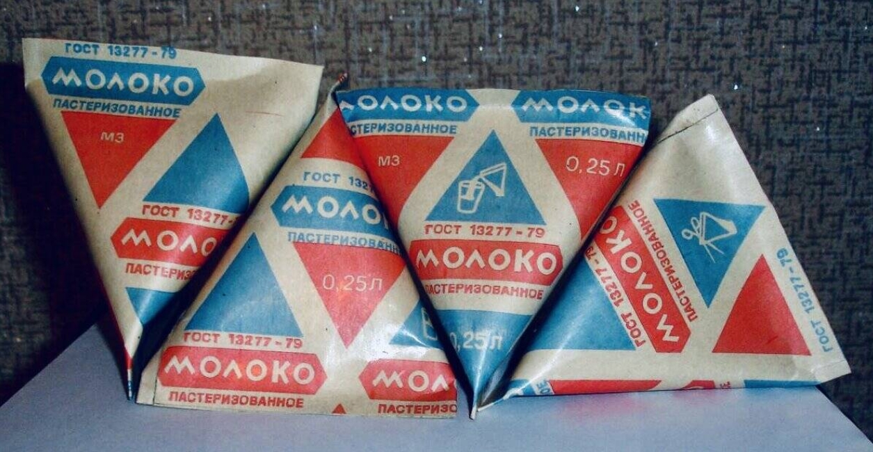 Їх вигадали не в СРСР. Як з'явилися трикутники для молока і чому від них відмовилися?